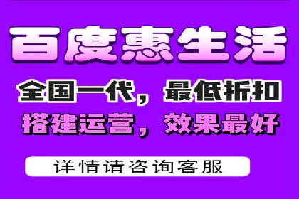 某企业抖音信息流广告投放全流程揭秘